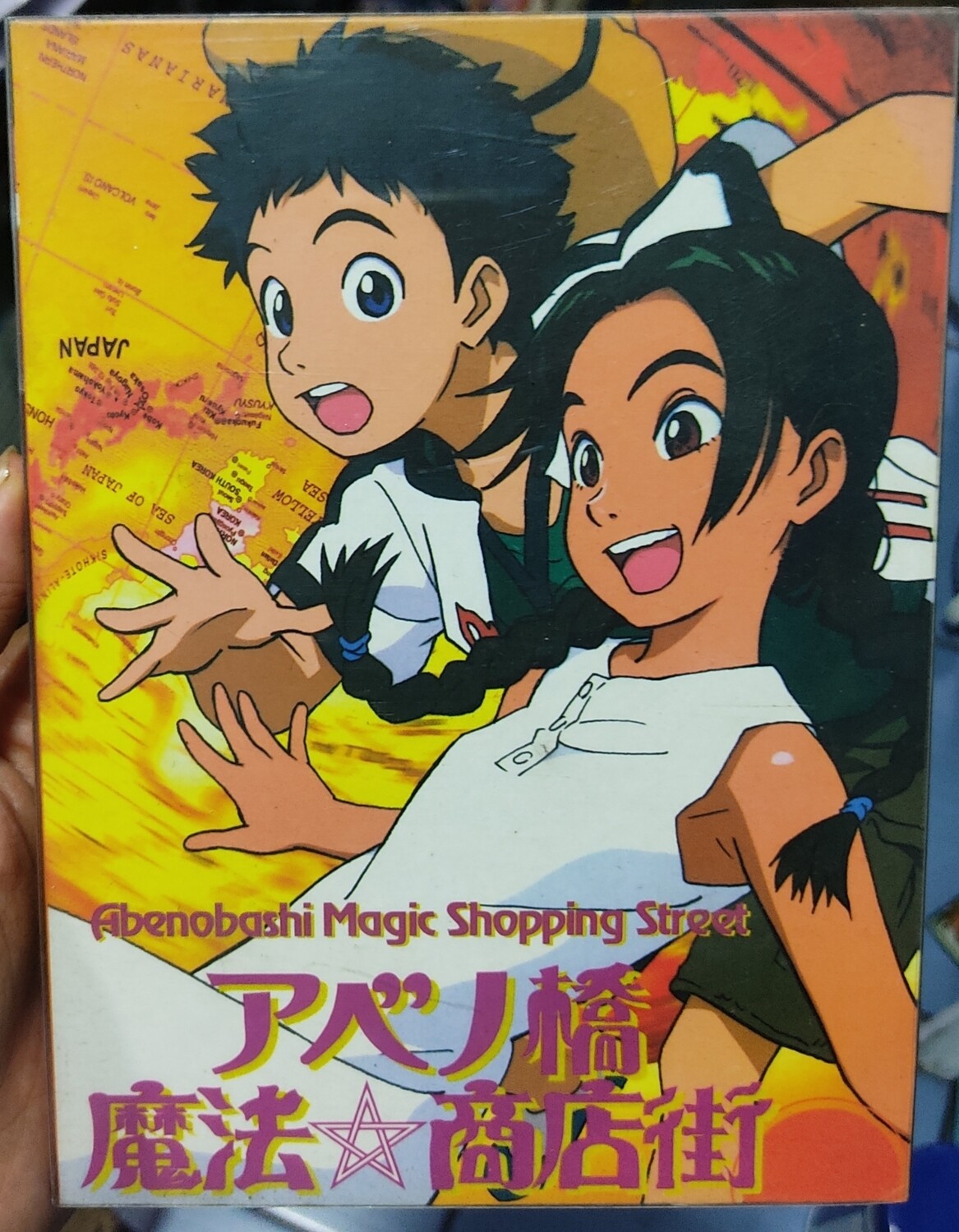 SJ Abenobashi Shopping Street DVD Usado Completo