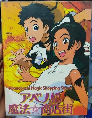 SJ Abenobashi Shopping Street DVD Usado Completo