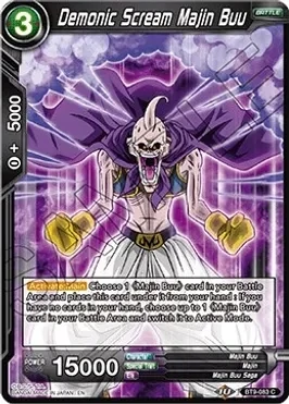Demonic Scream Majin Buu - Universal Onslaught (DBS-B09) Universal Onslaught