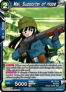 Mai, Supporter of Hope - Union Force (DBS-B02)
Union Force
