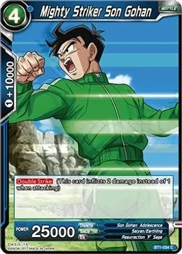 Mighty Striker Son Gohan - Galactic Battle (DBS-B01)
Galactic Battle