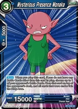 Mysterious Presence Monaka - Galactic Battle (DBS-B01)
Galactic Battle
