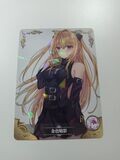 Goddess Story Waifu Anime Card - Konjiki no Yami | To LOVE-Ru NS-2M08R-10