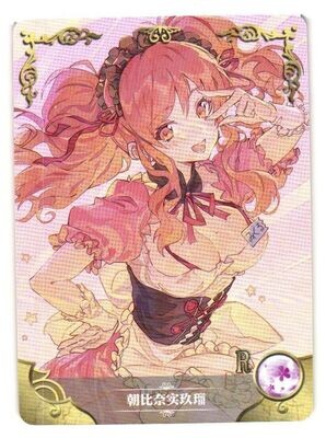 Mikura Asahina R NS-06-060 Goddess Story Anime CCG TCG Card