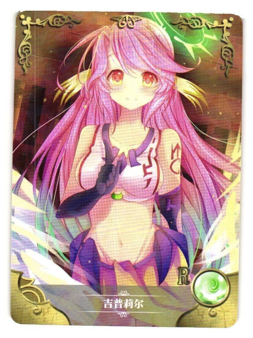 Jibril R NS-06-070 Goddess Story Anime CCG TCG Card
