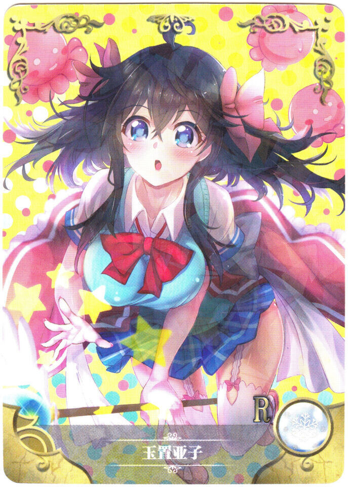 Goddess Story TCG Card - R - Ako Tamaki - NS-05-071 Waifu
-