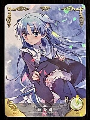 Goddess Story Chtholly Nota NS-2M02-101 R TCG Card Waifu Doujin CCG Anime Rare