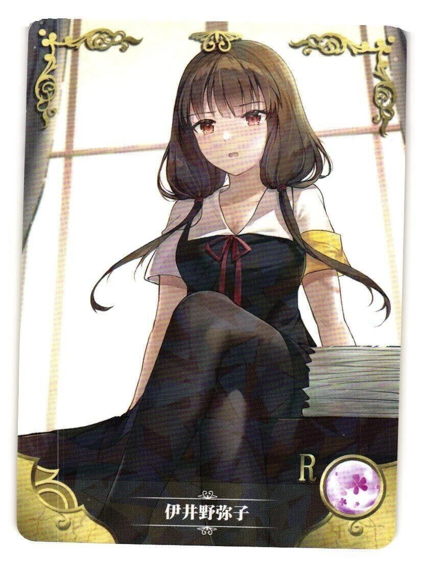 Miko Lino R NS-06-068 Goddess Story Anime CCG TCG Card