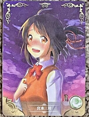 Goddess Story Mitsuha Miyamizu NS-2M03-057 R Rare Waifu Card TCG Doujin Anime