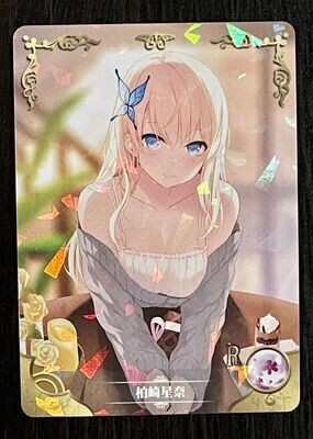 Goddess Story Sena Kashiwazaki NS-2M02-086 R Rare Waifu Card CCG Doujin Games
