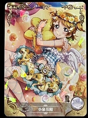 Goddess Story Hanayo Koizumi Love Live NS-2M03-071 R Card Waifu Anime Rare CCG