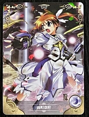 Goddess Story Nanoha Takamachi Magical Girl Lyrical NS-2M03-059 R TCG Card Anime