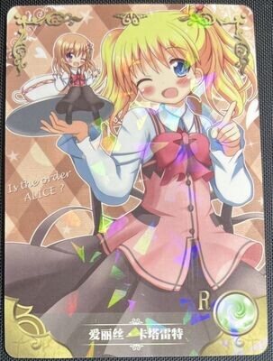 Cheshire Azur Lane Goddess Story Anime Holo Rare Waifu Doujin NS-07-057