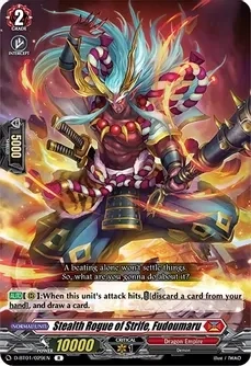 Stealth Rogue of Strife, Fudoumaru - Genesis of the Five Greats (D-BT01)
Genesis of the Five Greats