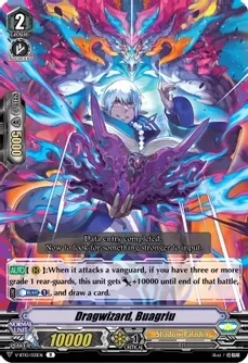 Dragwizard, Buagriu - Phantom Dragon Aeon (V-BT10)
Phantom Dragon Aeon