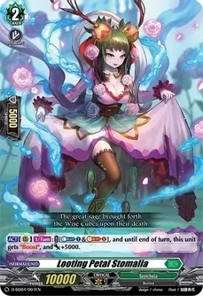 SJ Looting Petal Stomalia - D-SD04: Megumi Okura -Sylvan King- (D-SD04)
D-SD04: Megumi Okura -Sylvan King-