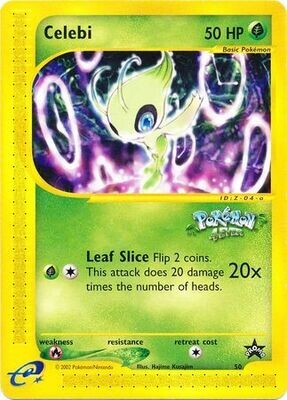 Zoroark GX - 77a/73 - Shiny Promo
Pokemon Sun &amp; Moon Promos
