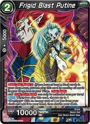 Frigid Blast Putine - Colossal Warfare (DBS-B04) Colossal Warfare