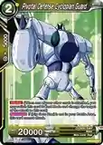 Pivotal Defense Cyclopian Guard - Union Force (DBS-B02)
Union Force