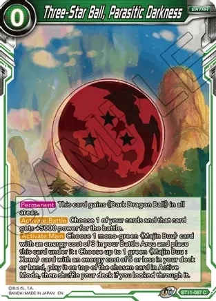 Three-Star Ball, Parasitic Darkness - Vermilion Bloodline (DBS-B11)
Vermilion Bloodline