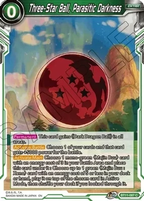Three-Star Ball, Parasitic Darkness - Vermilion Bloodline (DBS-B11) Vermilion Bloodline Foil