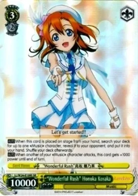 SH &quot;Wonderful Rush&quot; Honoka Kosaka (SR) - Love Live! (LL/W24)
Love Live!