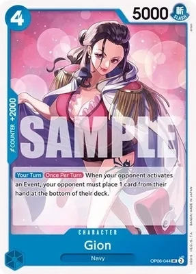 SH Gion - Wings of the Captain (OP06)
Wings of the Captain