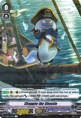 Chappie the Ghostie - V-EB02: Champions of the Asia Circuit (V-EB02) V-EB02: Champions of the Asia Circuit