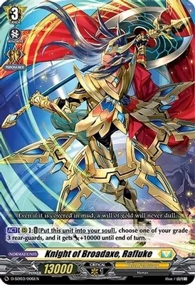 Knight of Broadaxe, Rafluke - D-SD03: Tohya Ebata -Apex Ruler- (D-SD03)
D-SD03: Tohya Ebata -Apex Ruler-