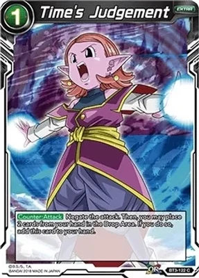 Time&#39;s Judgement - Cross Worlds (DBS-B03)
Cross Worlds