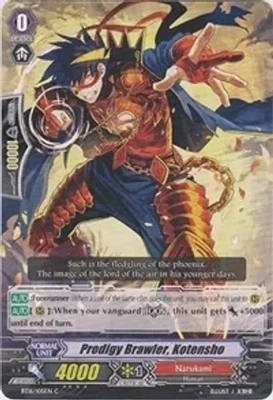 Prodigy Brawler, Kotensho - Legion of Dragons and Blades ver.E (BT16)
Legion of Dragons and Blades ver.E