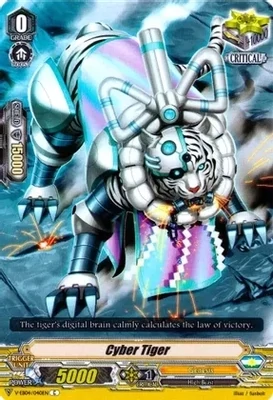 Cyber Tiger - V-EB04: The Answer of Truth (V-EB04)
V-EB04: The Answer of Truth