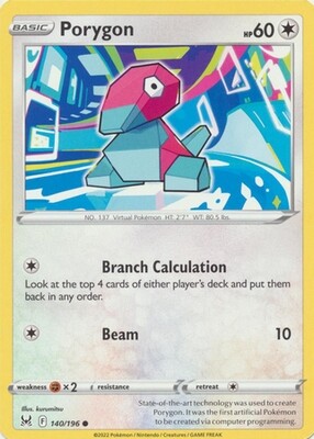 Porygon - 140/196 - Common
Sword &amp; Shield: Lost Origin Singles