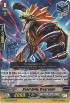 Beast Deity, Great Eater - Transcension of Blade &amp; Blossom (G-BT06)
Transcension of Blade &amp; Blossom