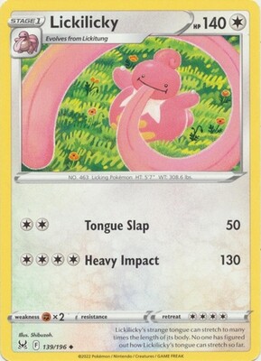 Lickilicky - 139/196 - Uncommon
Sword &amp; Shield: Lost Origin Singles