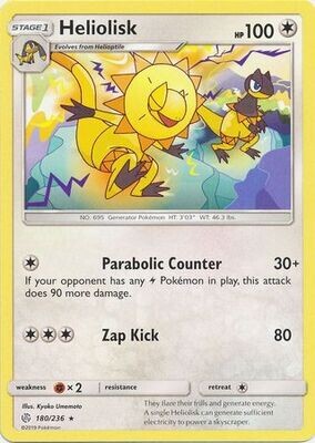 Heliolisk - 180/236 - Rare
Sun &amp; Moon: Cosmic Eclipse Singles (Español)
