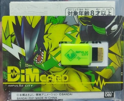 SJ Digimon Dim Card