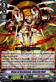 Claw of Occlusion, Ghastly Nail - V-EB07: The Heroic Evolution (V-EB07)
V-EB07: The Heroic Evolution