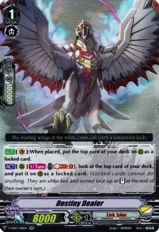 Destiny Dealer - V-EB07: The Heroic Evolution (V-EB07)
V-EB07: The Heroic Evolution