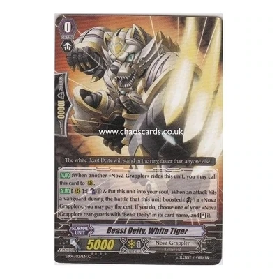 Beast Deity, White Tiger : EB04-027 - Cardfight!! Vanguard Single Card