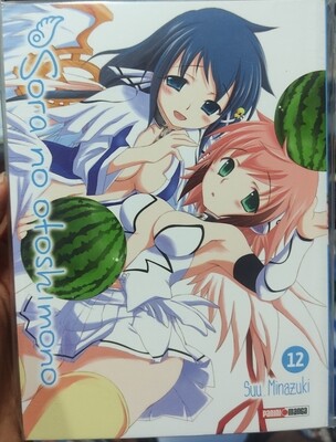 BAF1 Sora no Otoshimono Manga Volumen 12 Espanol Panini