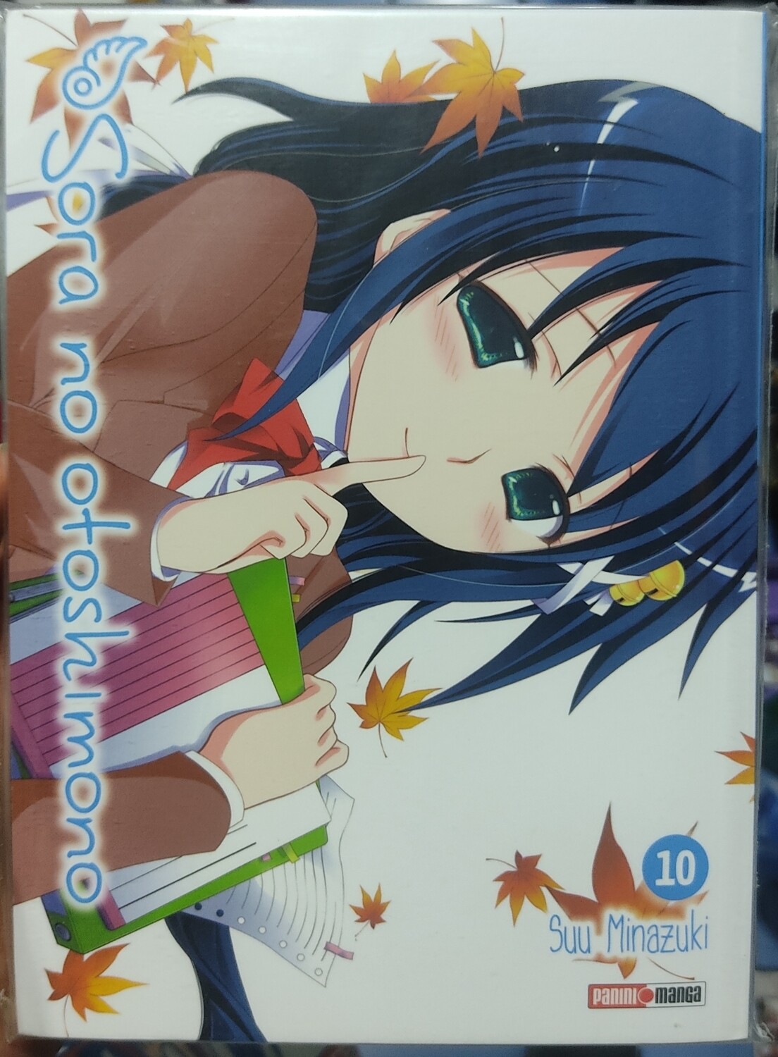 BAF1 Sora no Otoshimono Manga Volumen 10 Espanol Panini