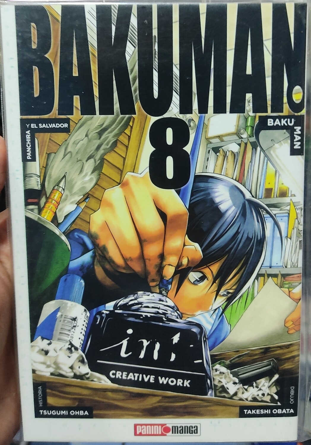 BAF1 Bakuman Manga Volumen 8 Español Panini