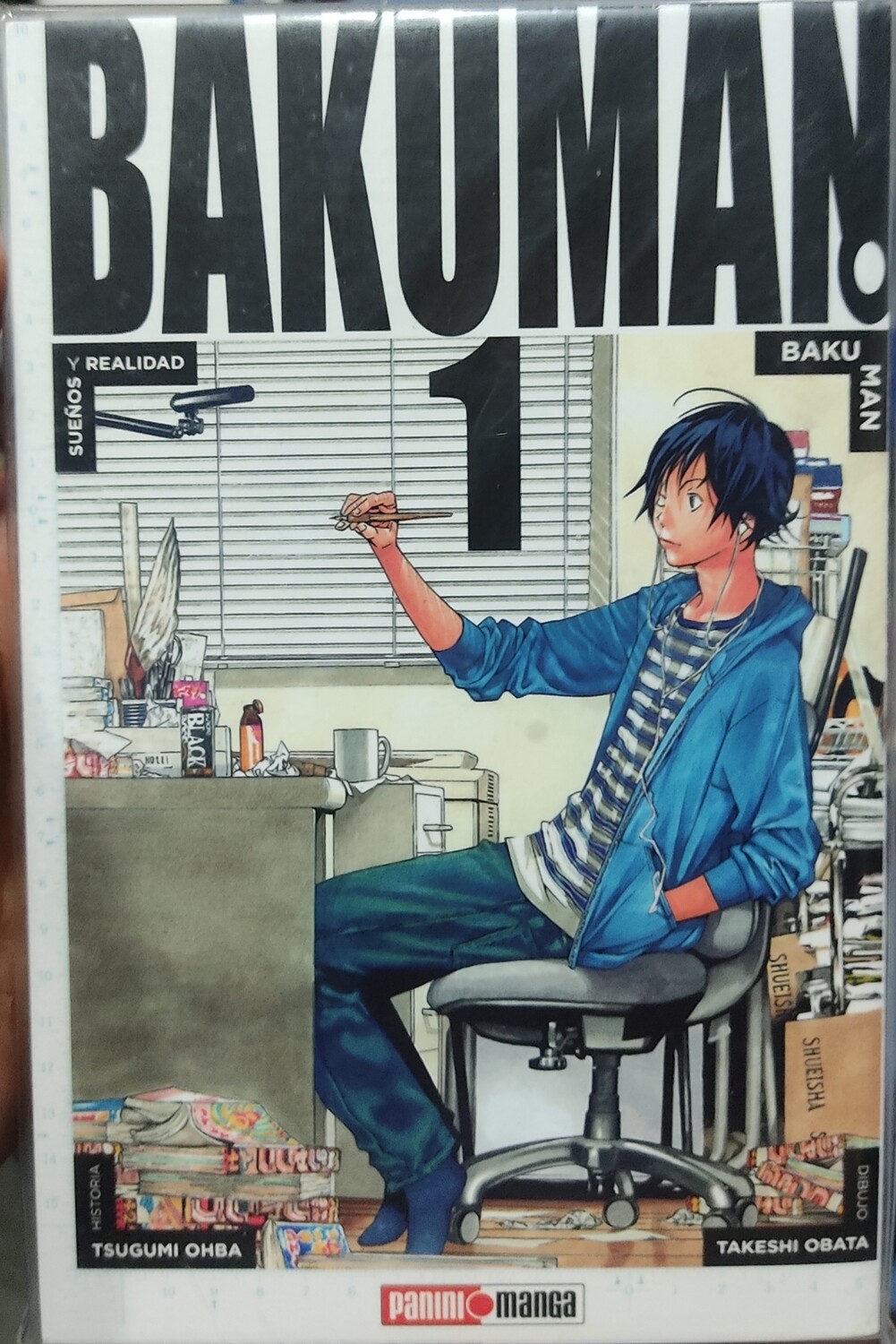 BAF1 Bakuman Manga Volumen 1 Español Panini