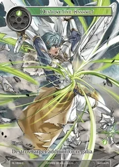 Destructive Assault - Promo Cards (PRO)
Promo Cards