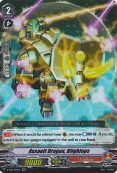 Assault Dragon, Blightops - V-EB01: The Destructive Roar (V-EB01)
V-EB01: The Destructive Roar