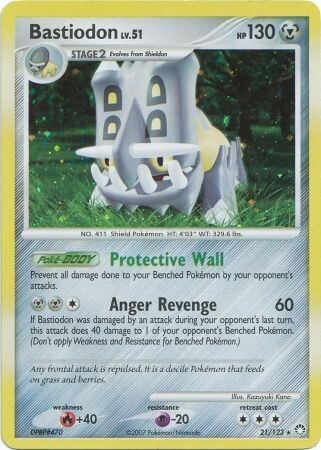 Bastiodon - 21/123 - Holo Rare Theme Deck Exclusive
Pokemon Theme Deck Exclusives
