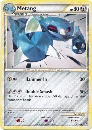 Metang - 30/90 - Uncommon
HGSS - Undaunted Singles