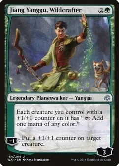 Jiang Yanggu, Wildcrafter - War of the Spark (WAR) War of the Spark