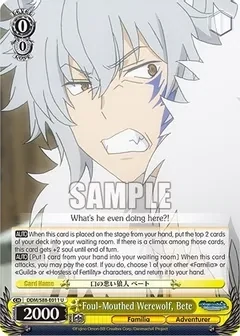 Foul-Mouthed Werewolf, Bete - Is it Wrong to Try to Pick Up Girls in a Dungeon? (DDM/S88)
Is it Wrong to Try to Pick Up Girls in a Dungeon?